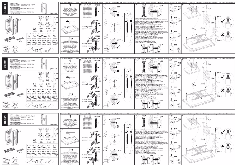 Image de la première page du manuel de l'appareil UL801PB