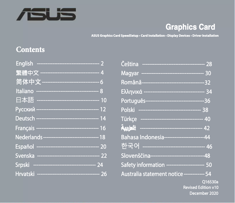 Page n°1 - Manuel utilisateur Asus ROG Strix GeForce RTX 3080