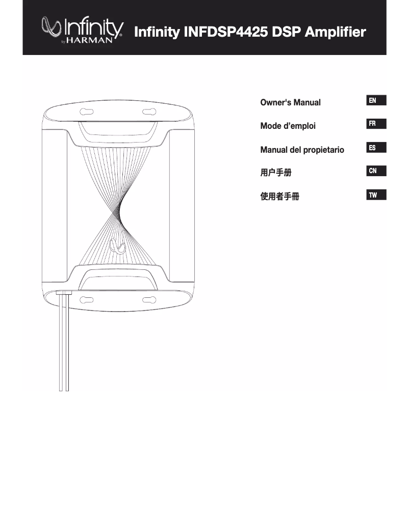 Image de la première page du manuel de l'appareil INFDSP4425