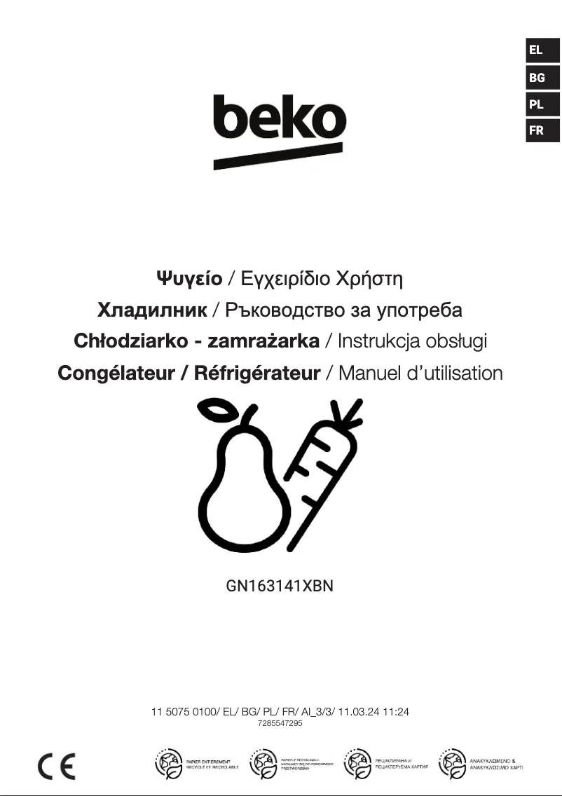 Page 1 de la notice Manuel utilisateur Beko GN163141XBN