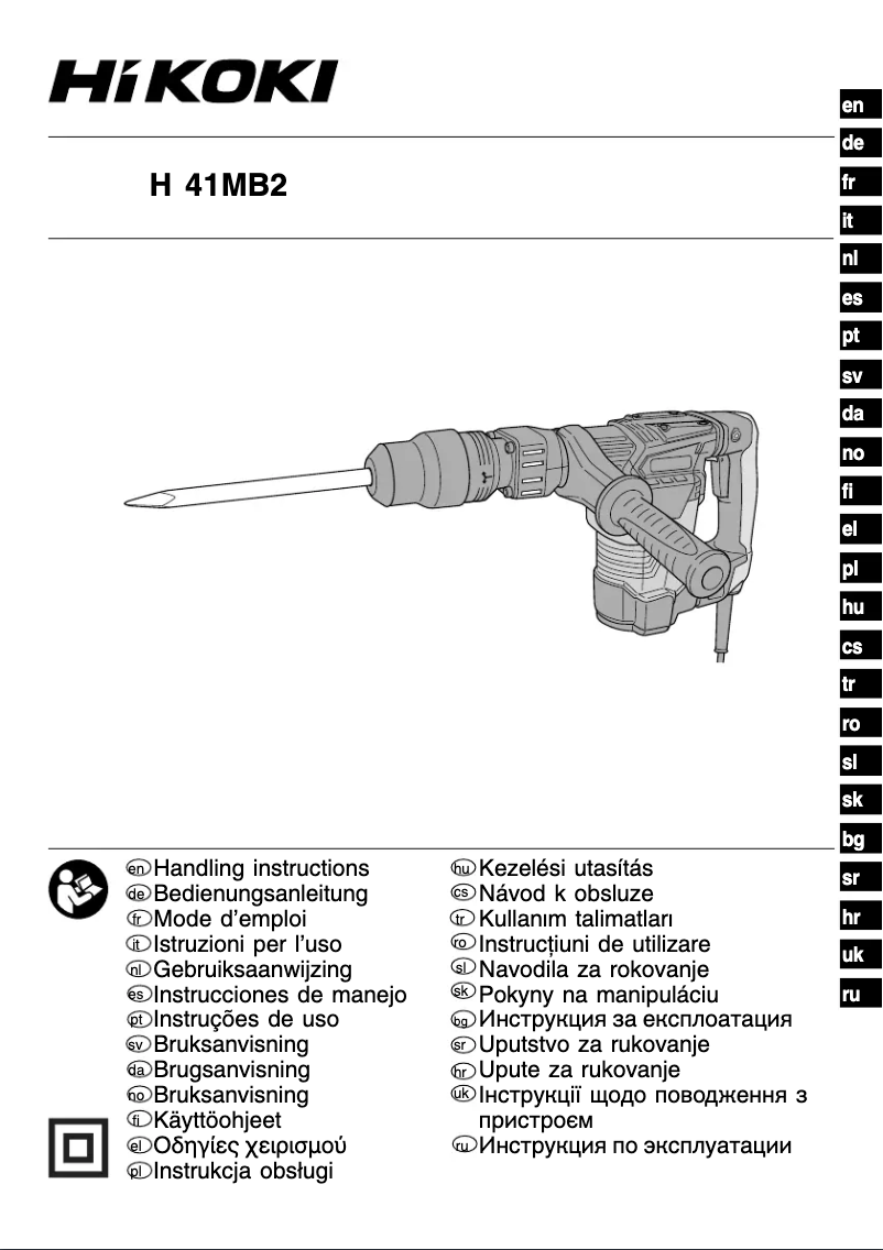 Página 1 del manual Manual de usuario HiKOKI H41MB2