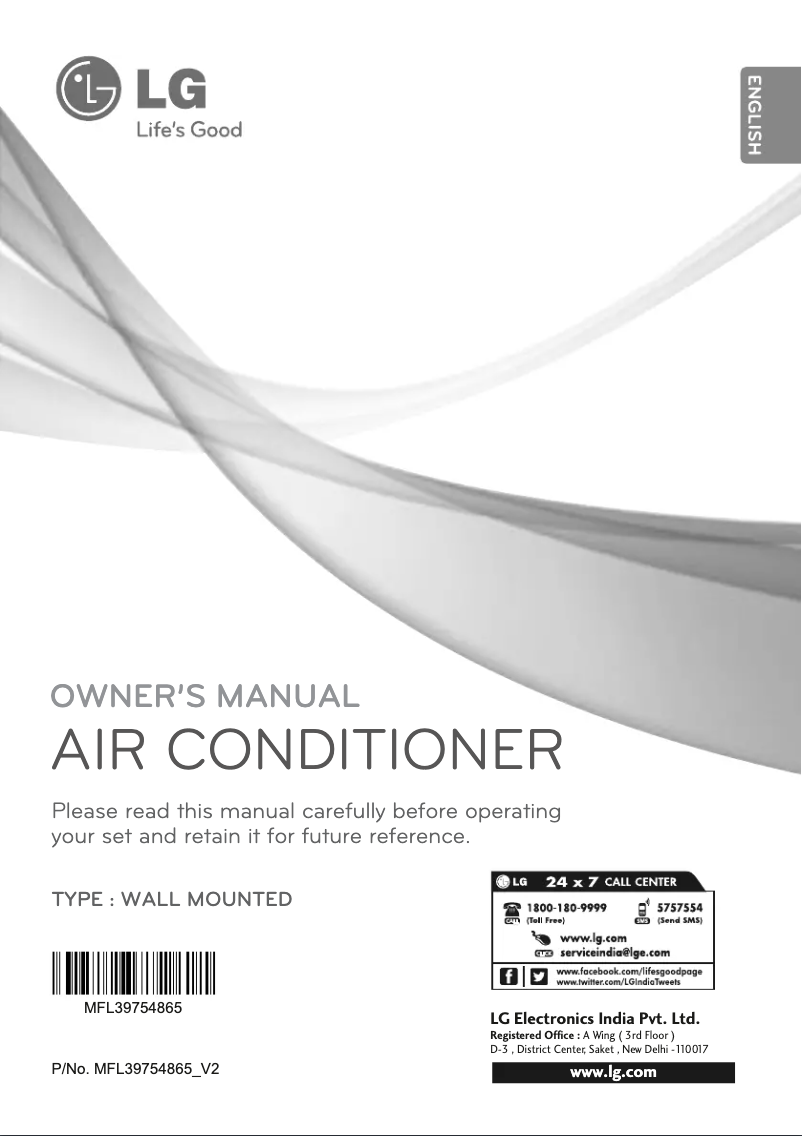 Page n°1 - Manuel utilisateur LG LSN3PW2M