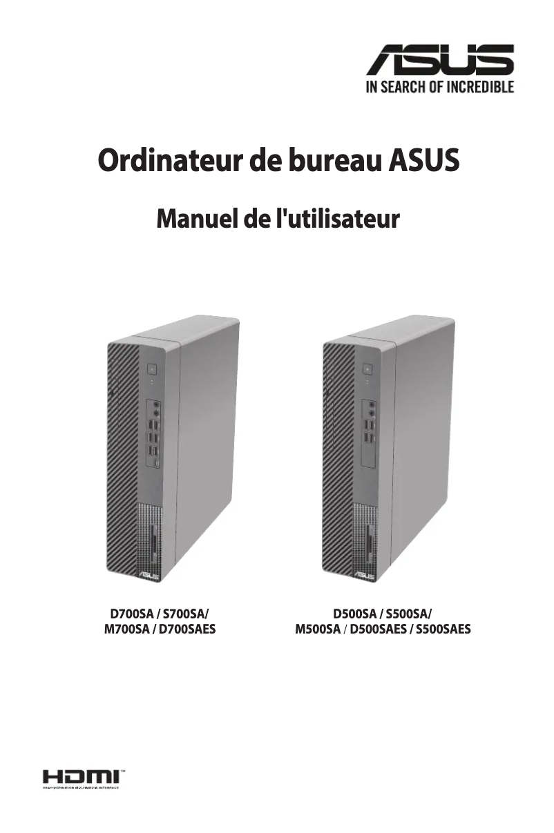 Image de la première page du manuel de l'appareil ExpertCenter D7 SFF D700SA