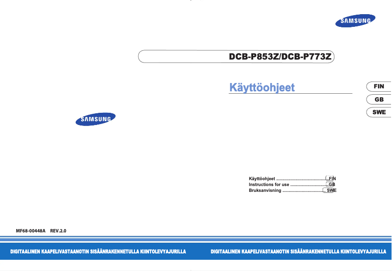 Page 1 de la notice Manuel utilisateur Samsung DCB-P773Z