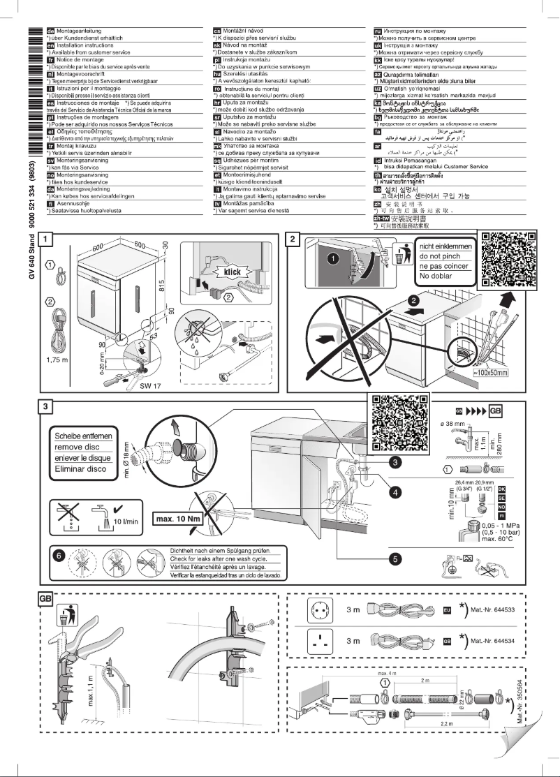 Page n°1 - Guide d'installation Siemens SN25ZI49CE