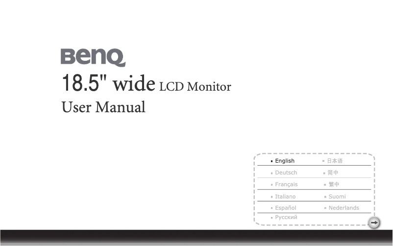 Page 1 de la notice Manuel utilisateur BenQ T902HD