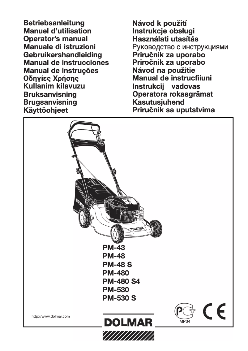Image de la première page du manuel de l'appareil PM-48 S