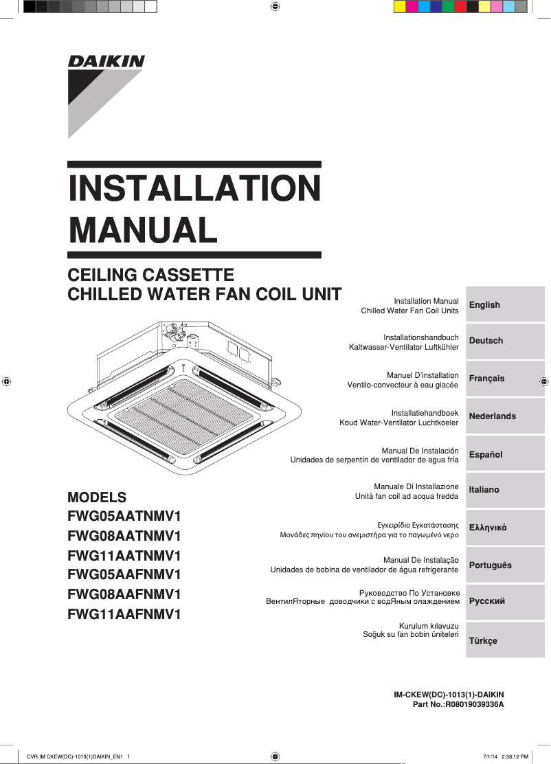 Page 1 de la notice Guide d'installation Daikin FWG05AT