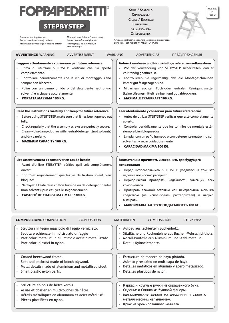 Image de la première page du manuel de l'appareil StepByStep