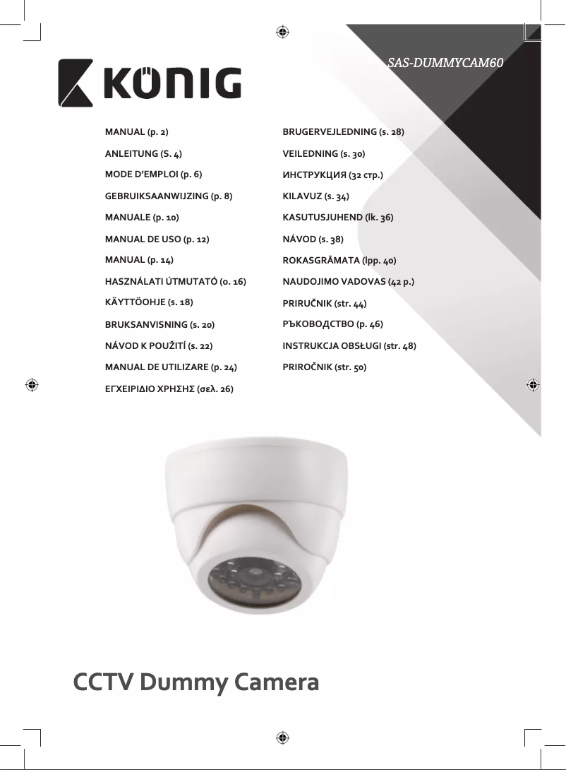 Page 1 de la notice Manuel utilisateur Konig SAS-DUMMYCAM60