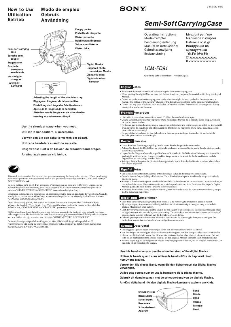 Image de la première page du manuel de l'appareil LCM-FD91