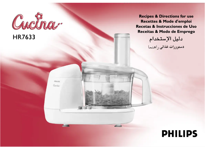 Page n°1 - Manuel utilisateur Philips Cucina HR7633