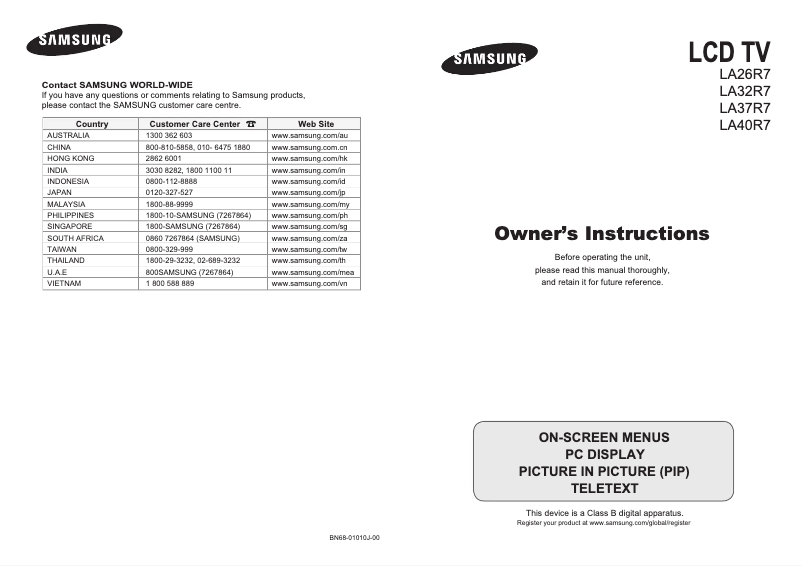 Page 1 de la notice Manuel utilisateur Samsung LA32R71BW