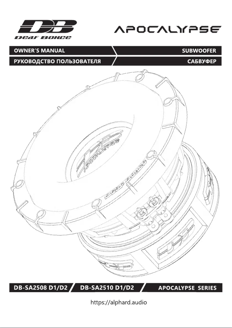 Page 1 de la notice Manuel utilisateur Deaf Bonce Apocalypse DB-SA2508 D1/D2