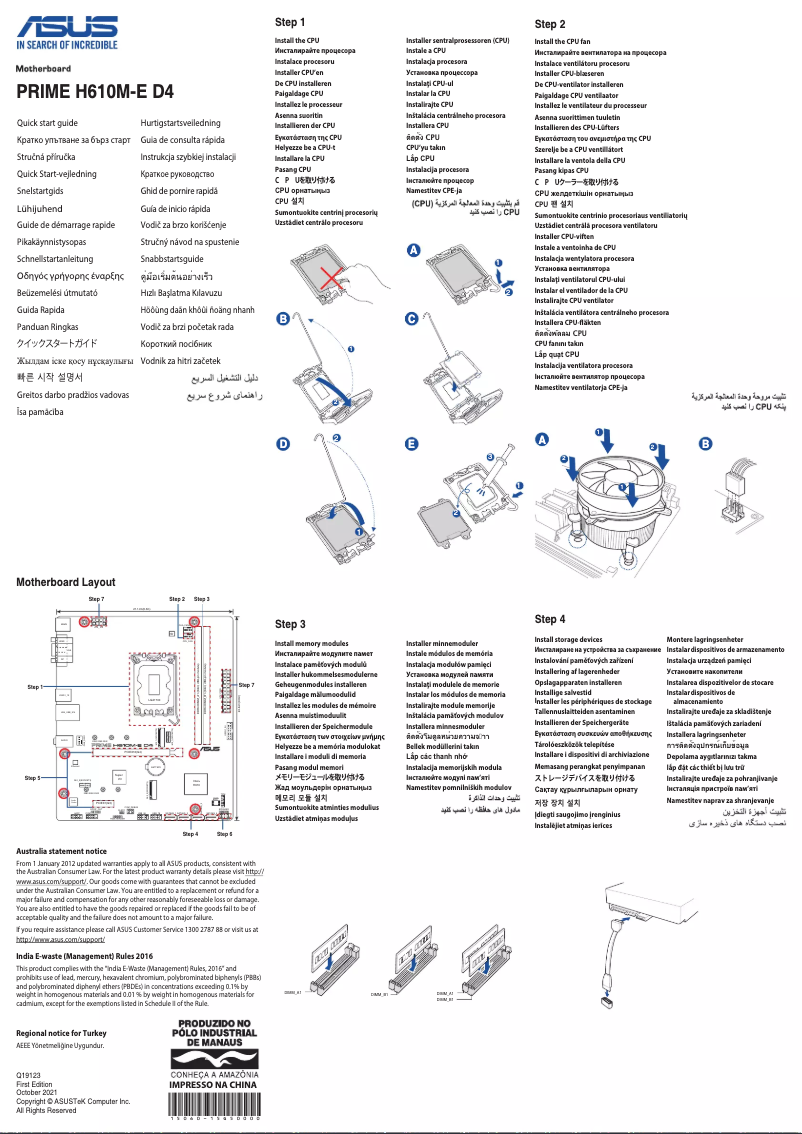 Page n°1 - Guide de démarrage rapide Asus Prime H610M-E D4