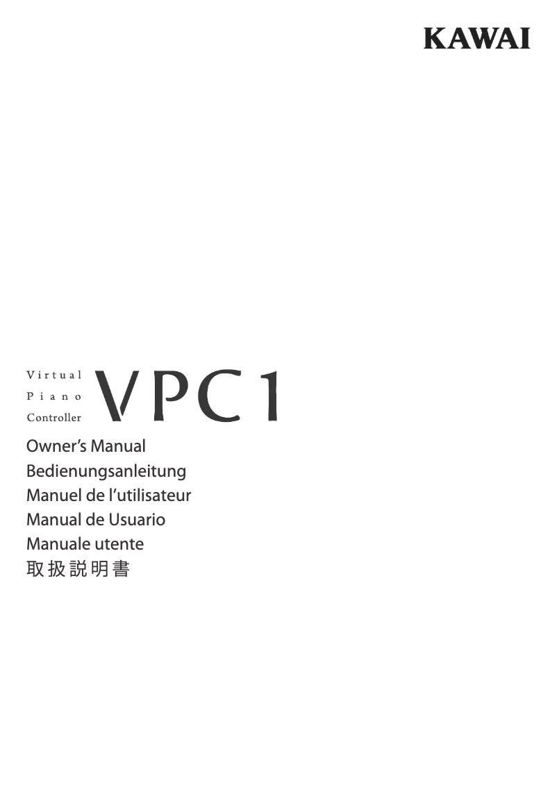 Image de la première page du manuel de l'appareil VPC1