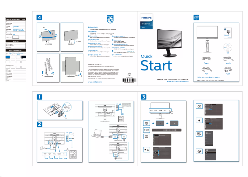 Imagen de la primera página del manual del dispositivo Brilliance 242B7QPTEB