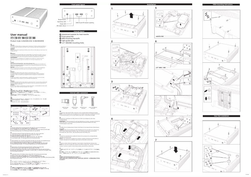 Image de la première page du manuel de l'appareil Newton X