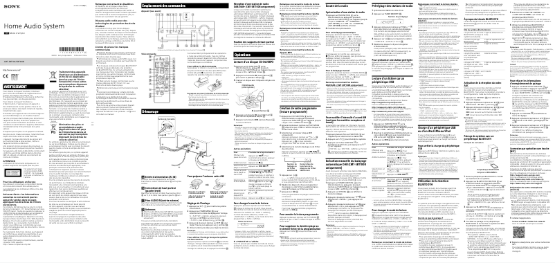 Image de la première page du manuel de l'appareil CMT-SBT100