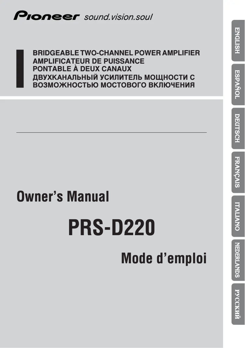 Image de la première page du manuel de l'appareil PRS-D220