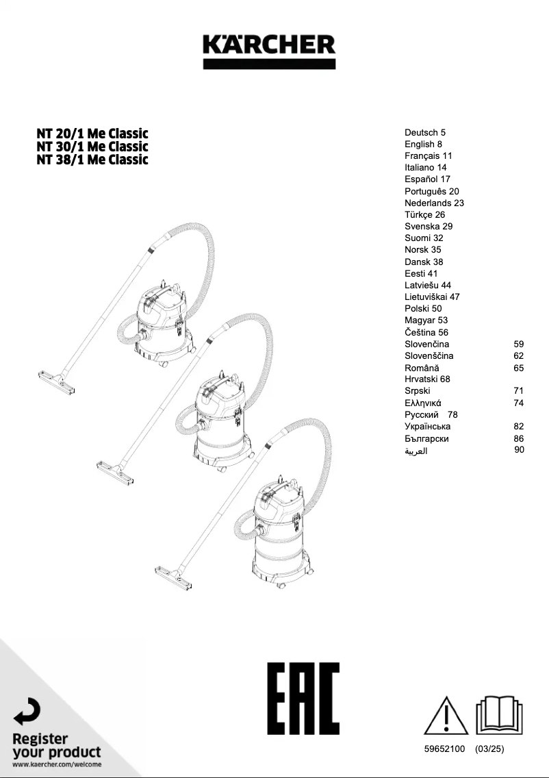 Page 1 de la notice Manuel utilisateur Kärcher NT 30/1 Me Classic