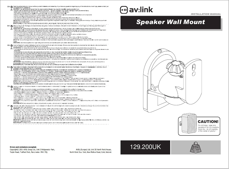 Page 1 de la notice Manuel utilisateur AV:link 129.200UK
