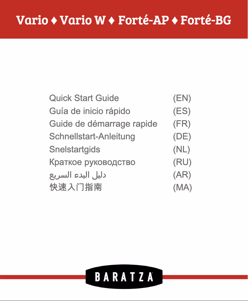 Page n°1 - Guide de démarrage rapide Baratza Forté AP
