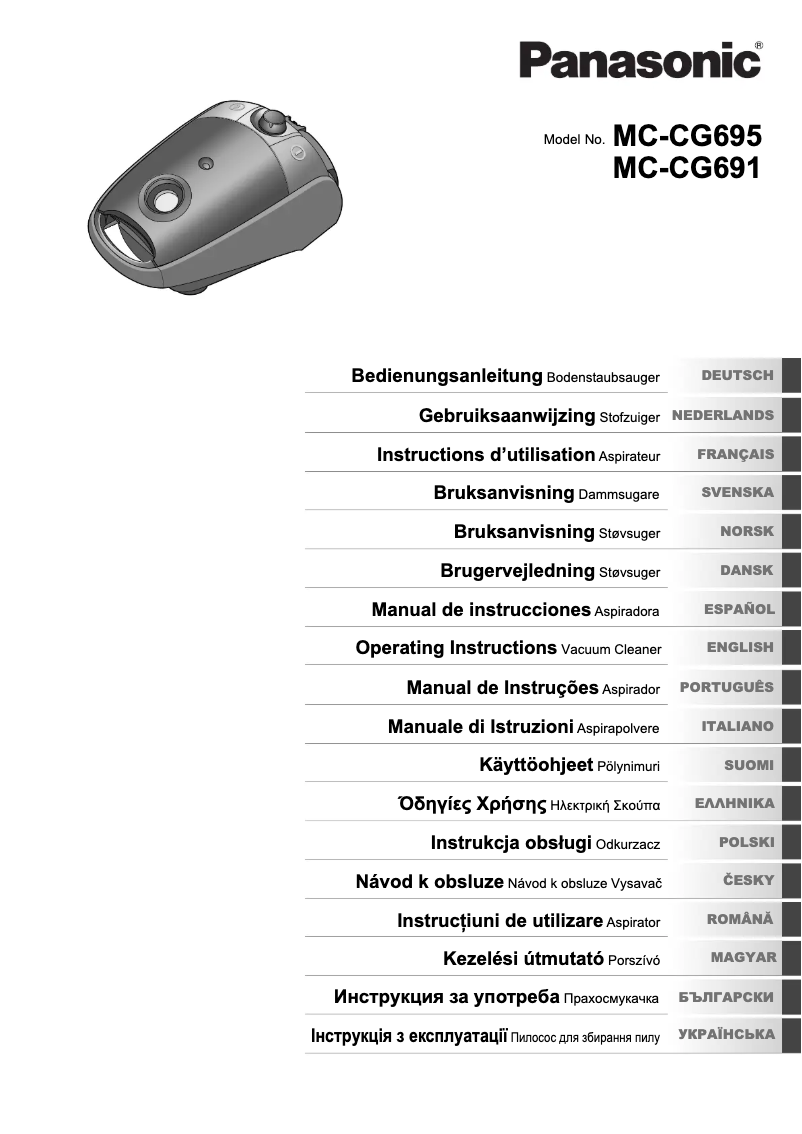 Página 1 del manual Manual de usuario Panasonic MC-CG691