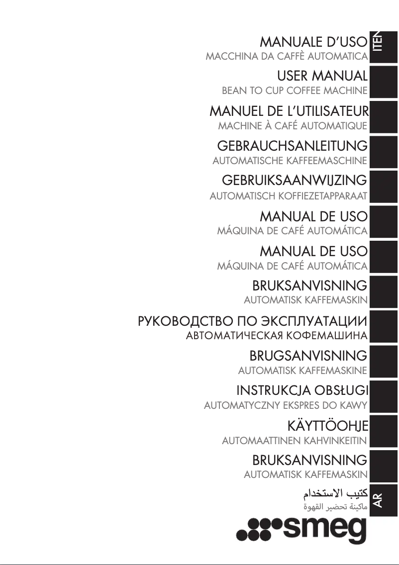 Page 1 de la notice Brochure Smeg BCC02