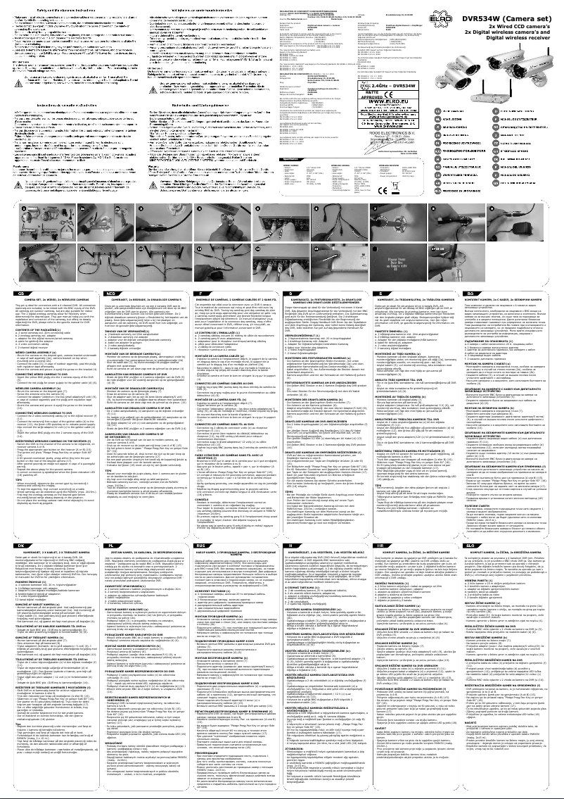 Page n°1 - Manuel utilisateur Elro DVR534W