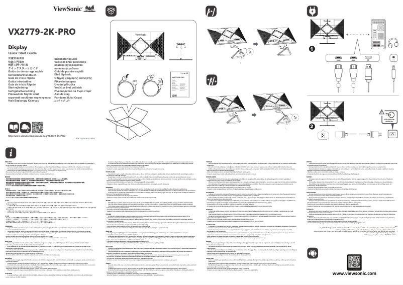 Page n°1 - Guide de démarrage rapide Viewsonic VX2779-2K-PRO