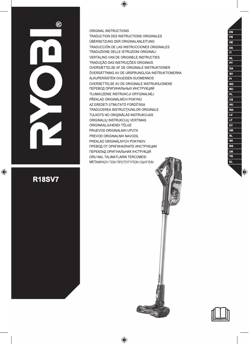 Page n°1 - Manuel utilisateur RYOBI One+ R18SV7