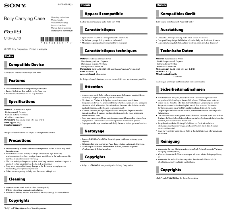 Página 1 del manual Manual de usuario Sony CKR-SE10