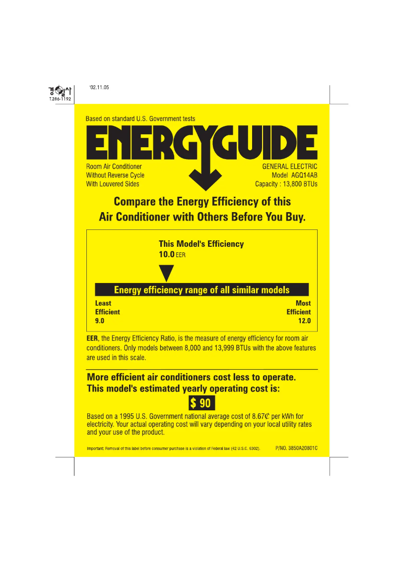 Page n°1 - Label énergétique GE AGQ14AB