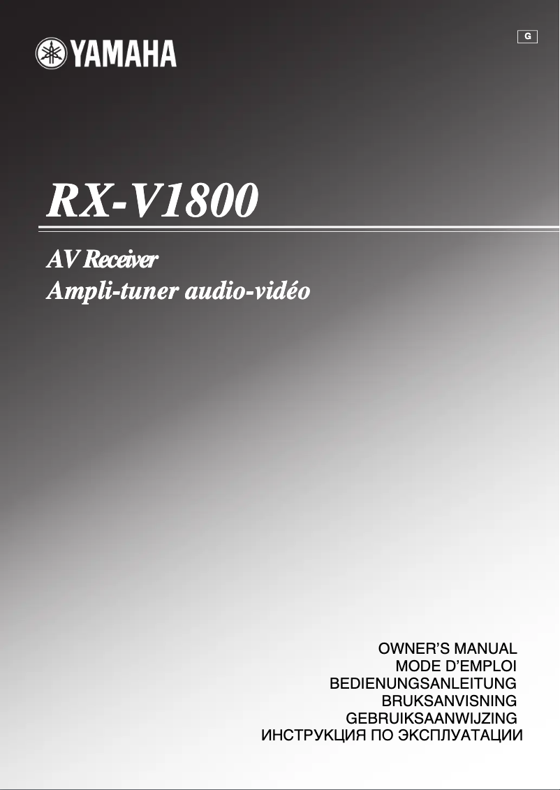Image de la première page du manuel de l'appareil RX-V1800