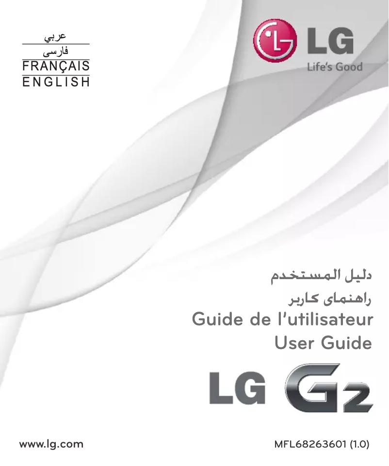 Page n°1 - Manuel utilisateur LG G2
