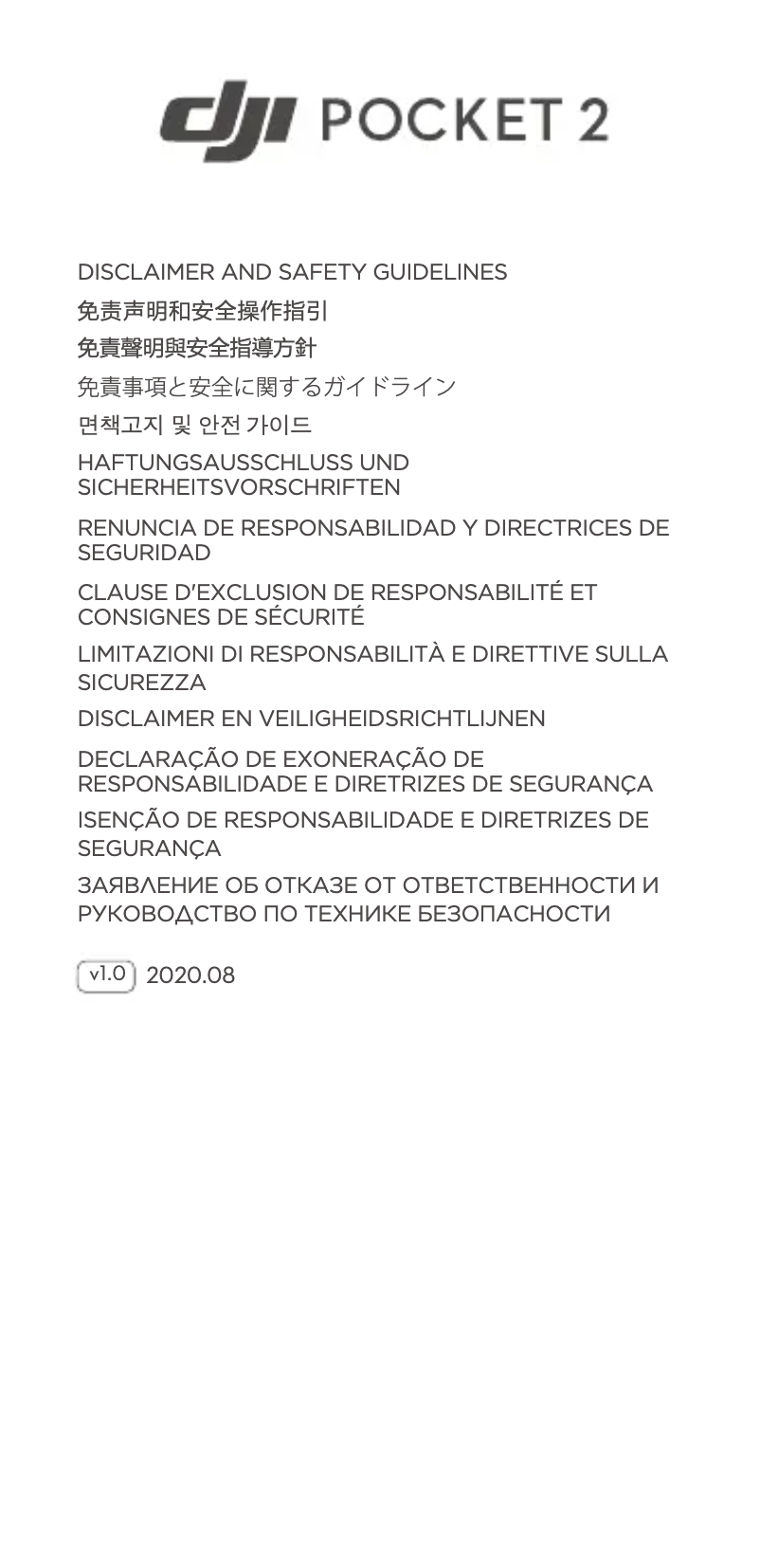Page n°1 - Instructions de sécurité DJI Pocket 2