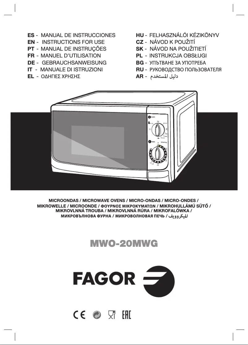 Imagen de la primera página del manual del dispositivo MWO-20MGW