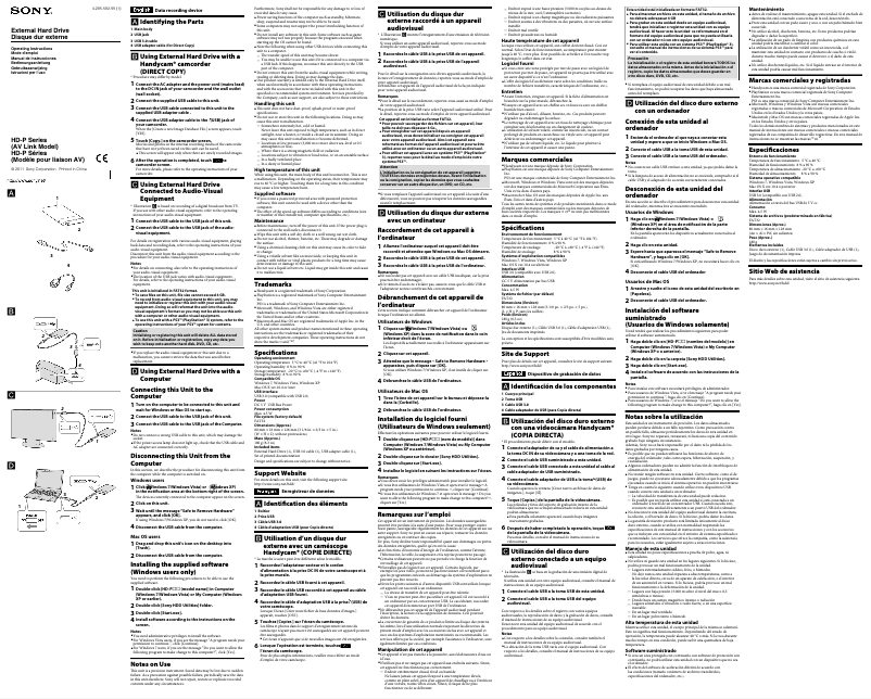 Page 1 de la notice Manuel utilisateur Sony HD-PG5U