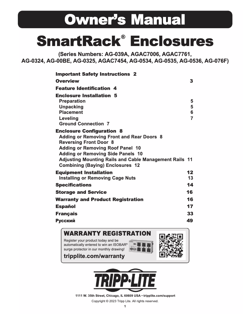 Image de la première page du manuel de l'appareil SmartRack SRX47UBDPWD