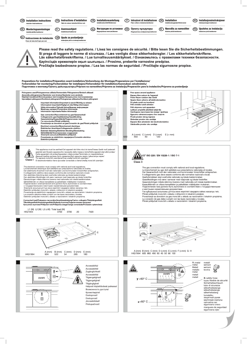 Página 1 del manual Guía de instalación Asko HIG1944MB