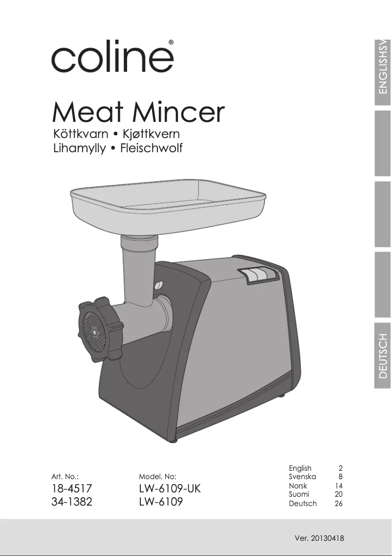 First page image of the manual for LW-6109