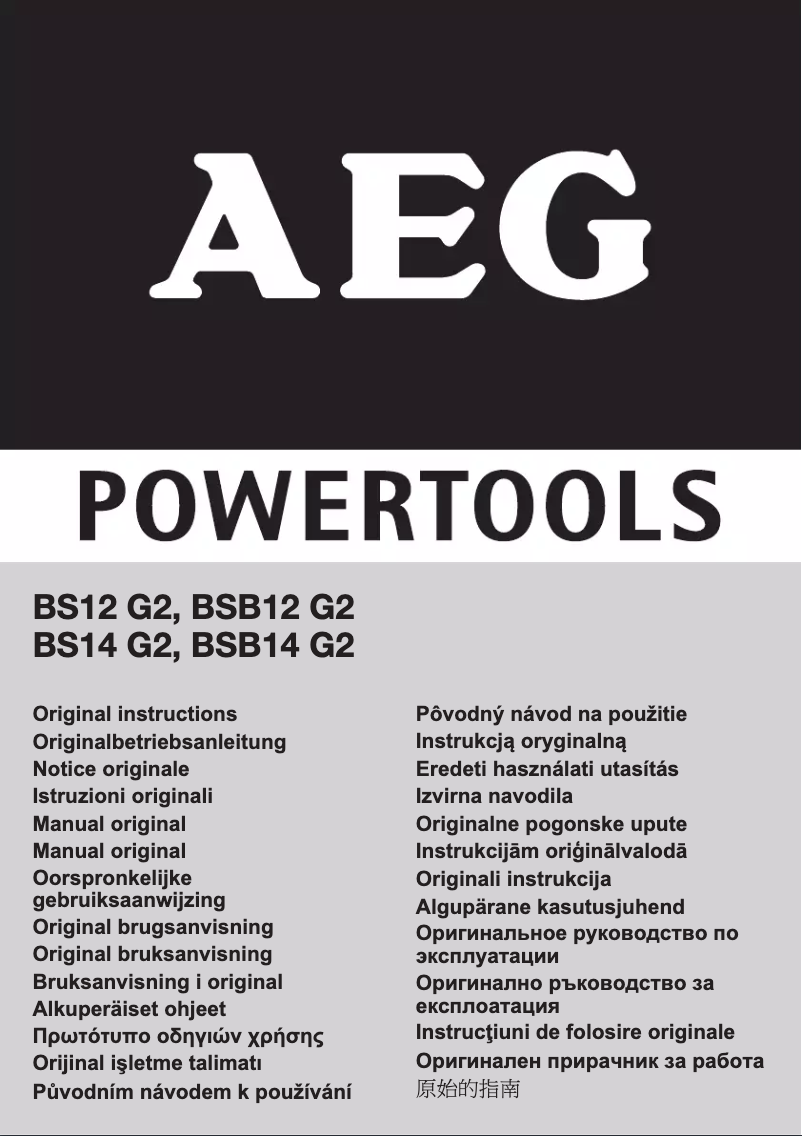 Página 1 del manual Manual de usuario AEG BSB12 G2
