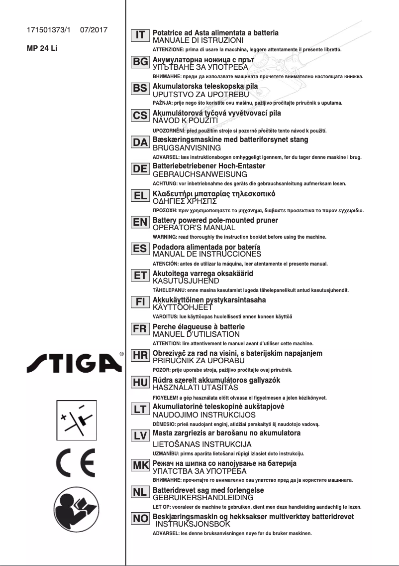 Image de la première page du manuel de l'appareil SMT 24 AE