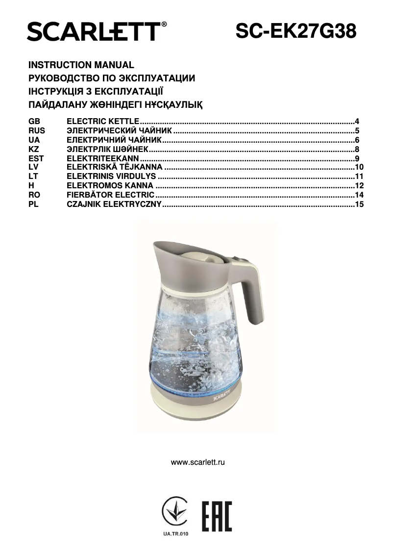 Page 1 de la notice Manuel utilisateur Scarlett SC-EK27G38