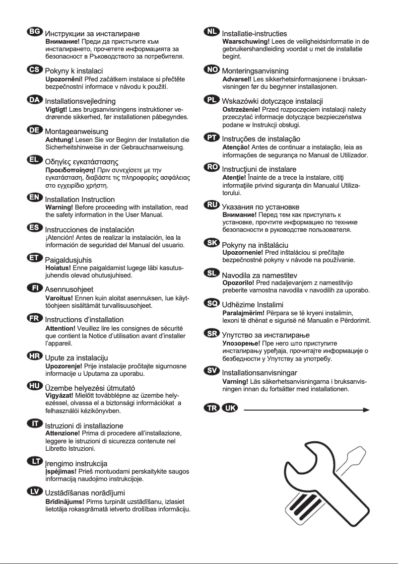 Page 1 de la notice Guide d'installation AEG CCE84543XB