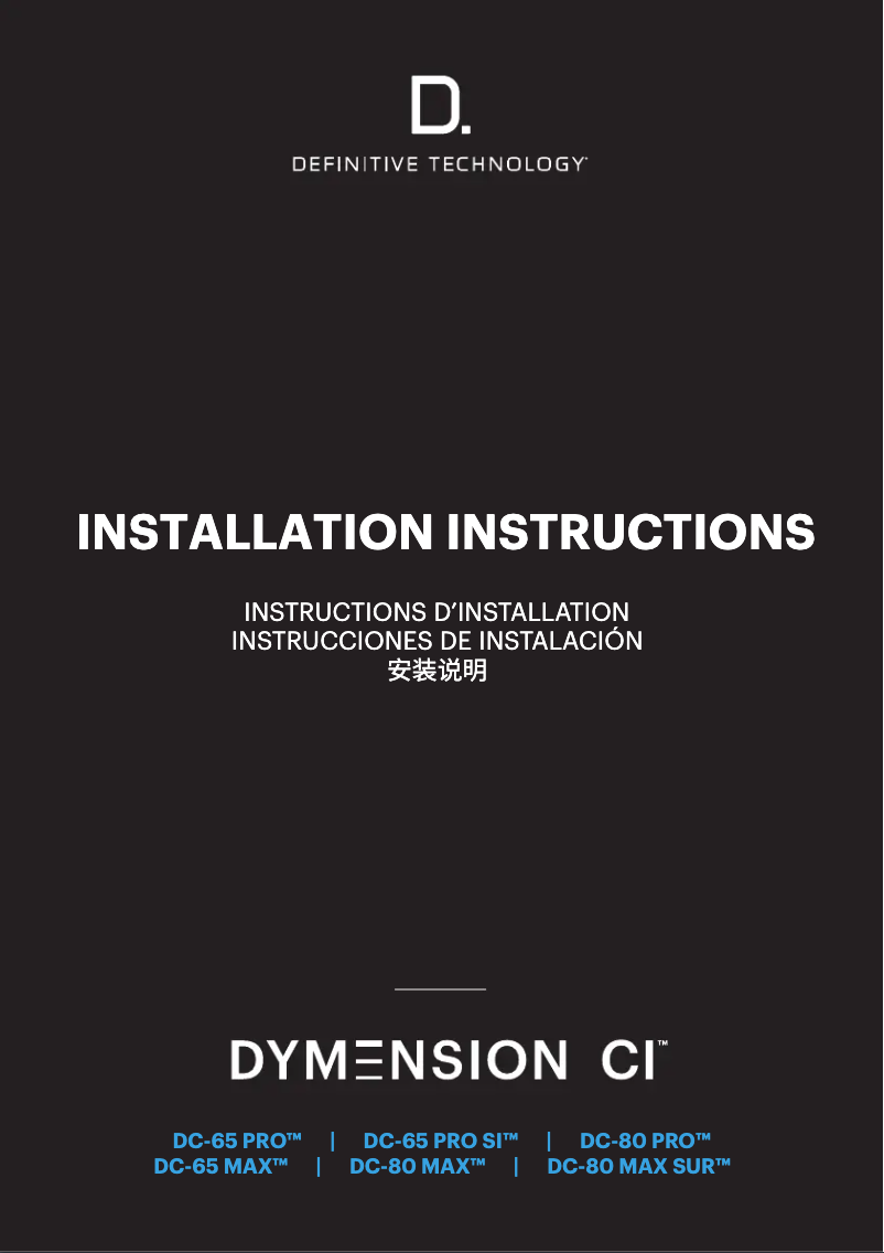 Page 1 de la notice Manuel utilisateur Definitive Technology Dymension DC-65 PRO SI