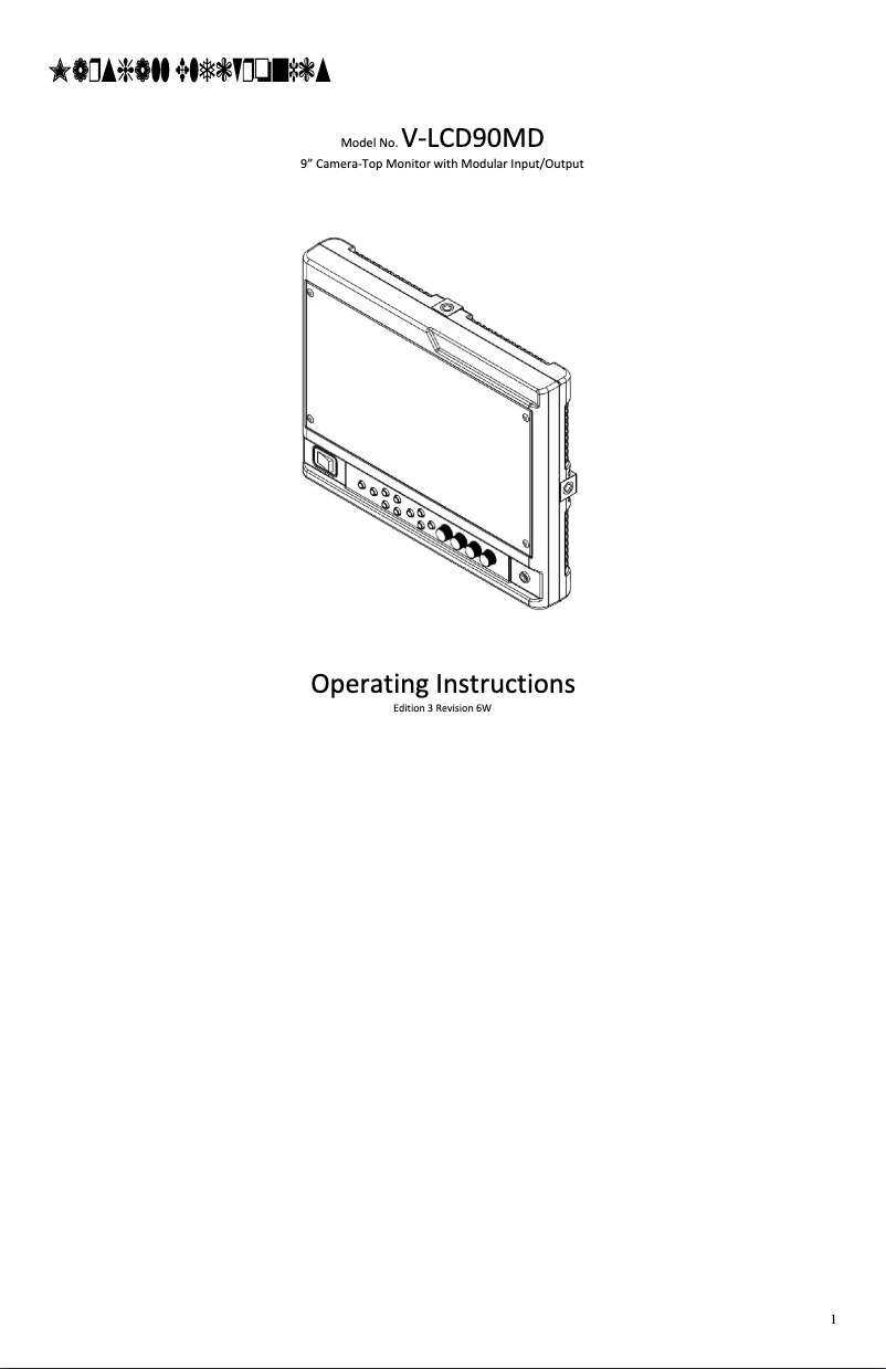 Page 1 de la notice Manuel utilisateur Marshall V-LCD90MD