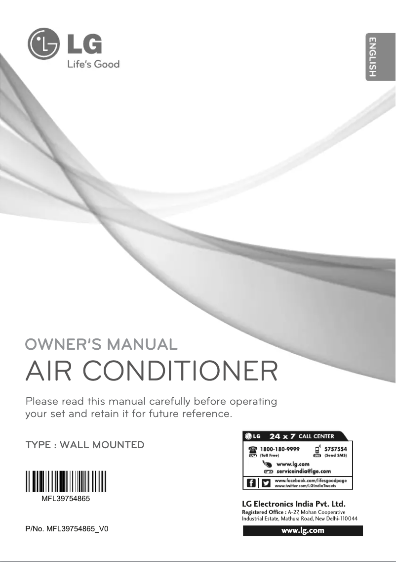 Página 1 del manual Manual de usuario LG LSU6AU2F