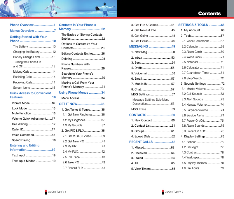 Page 1 de la notice Manuel utilisateur Casio G'zOne Type-V